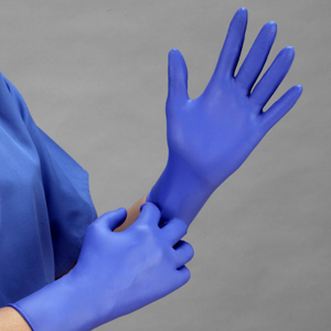Indigo Nitrile Examination Gloves