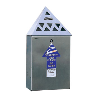 Baby Lantern Cigarette Bin